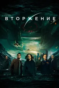 Ирина Старшенбаум, Риналь Мухаметов, Александр Петров, Юра