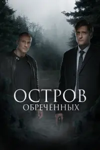 Константин Соловьев, Дмитрий Пчела, Олег Тактаров, Андрей