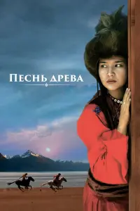 Омурбек Израилов, Темирлан Сманбеков, Салтанат Бакаева,
