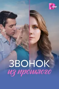 Катя Волк, Сергей Галич, Кира Кауфман, Виталий Татаринович,