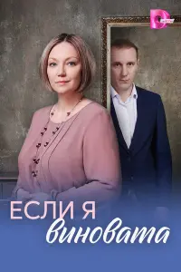 Мария Аниканова, Максим Битюков, Александр Макогон, Артём