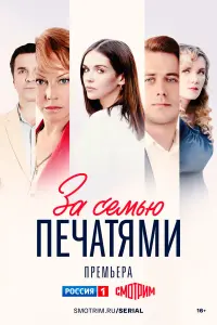 Софья Синицына, Алёна Бабенко, Полина Айнутдинова, Артем