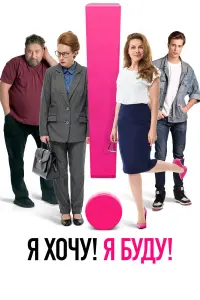 Екатерина Гусева, Валентина Ляпина, Станислав Дужников,