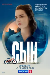 Дарья Урсуляк, Антон Филипенко, Ольга Смирнова, Алексей