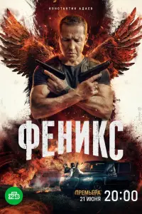 Константин Адаев, Лянка Грыу, Виктор Тереля, Максим