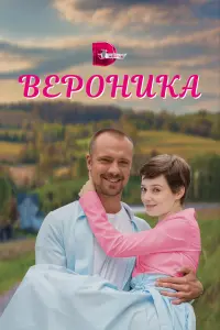 Александра Каштанова, Иван Зайцев, Анна Бреннер-Вартаньян,