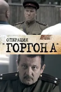 Алексей Кравченко, Екатерина Федулова, Александр Лымарев,