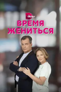 Мария Аниканова, Владислав Резник, Алина Мазненкова, Анна