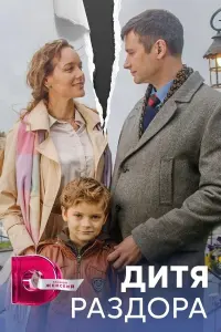 Виолетта Давыдовская, Владимир Колганов, Дмитрий Лавров,