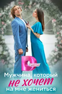 Ирина Шеянова, Владимир Баркалая, Елизавета Аверьянова,