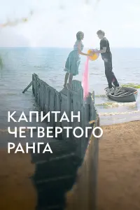 Тимофей Кочнев, Никита Табунщик, Савелий Албутов, Александр
