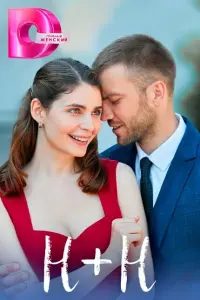 Мария Козакова, Василий Бриченко, Михаил Грищенко,